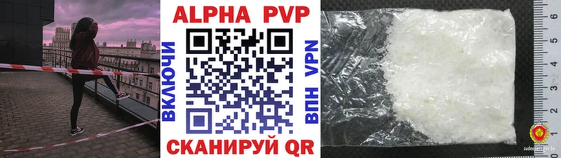 A PVP мука  Муром 