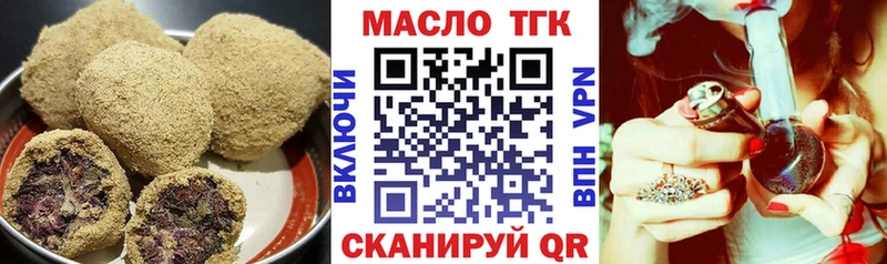 Cannafood конопля  что такое   мориарти как зайти  Муром 
