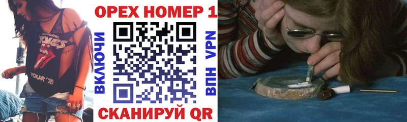 где можно купить   ОМГ ОМГ ССЫЛКА  COCAIN VHQ  Муром 