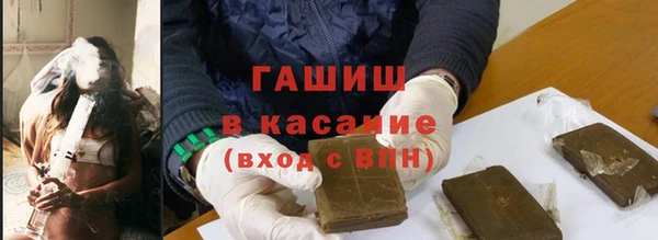 кокаин премиум Зеленодольск