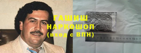 мяу мяу мука Зерноград