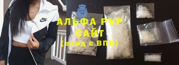мяу мяу мука Зерноград