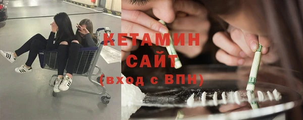 мяу мяу мука Зерноград