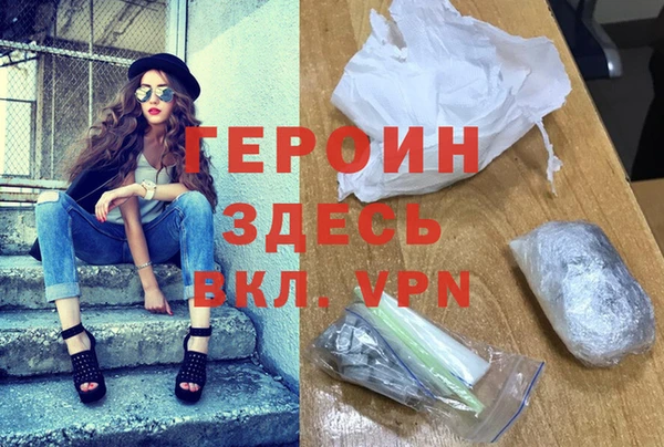 mix Наволоки