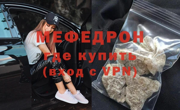 кокаин премиум Зеленодольск