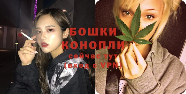 кокаин премиум Зеленодольск