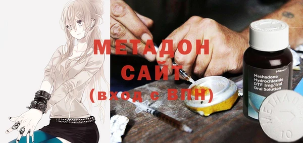 мяу мяу мука Зерноград