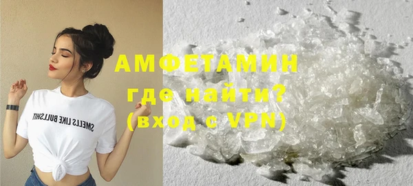 мяу мяу мука Зерноград