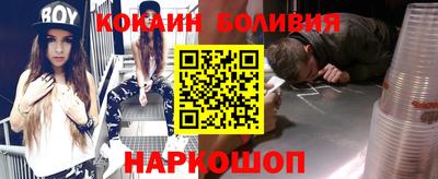 винт Апрелевка