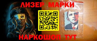 таблы Волгодонск