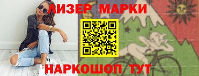 эйфоретик Аргун