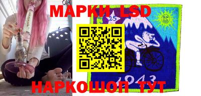 винт Апрелевка