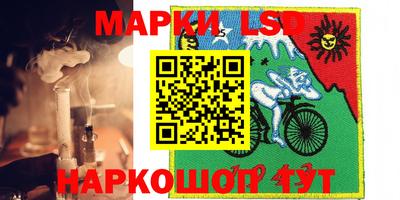 винт Апрелевка