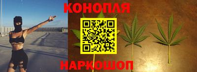 винт Апрелевка