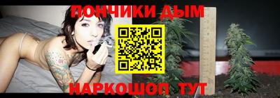COCAINE Волжск