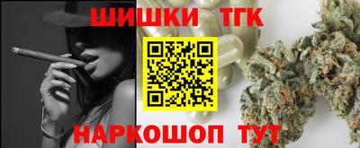 эйфоретик Аргун