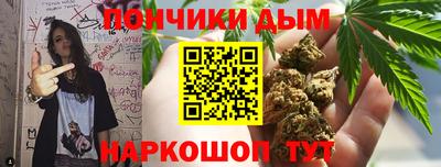 COCAINE Волжск