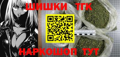 винт Апрелевка