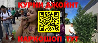 винт Апрелевка