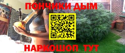 винт Апрелевка