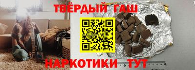 эйфоретик Аргун