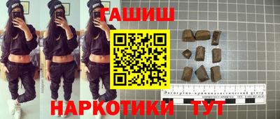 винт Апрелевка