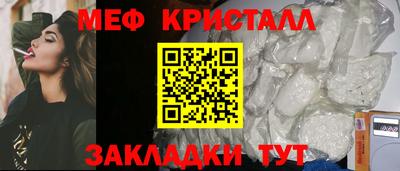 винт Апрелевка