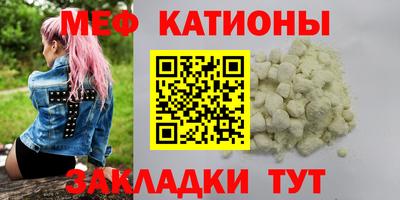 винт Апрелевка