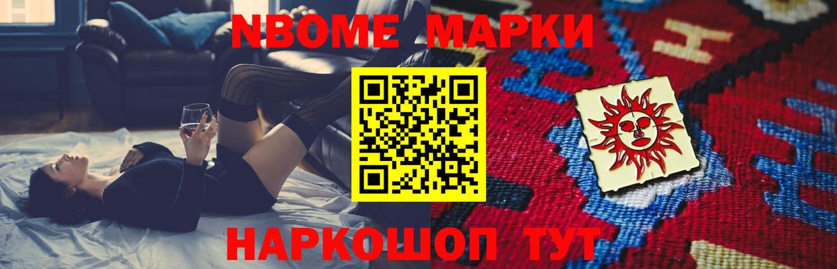 kraken онион  Муром  LSD-25 экстази кислота  LSD-25 экстази кислота 