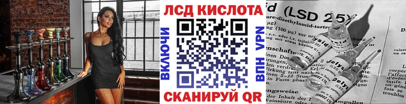 закладки  Муром  Наркотические марки 1,8мг 